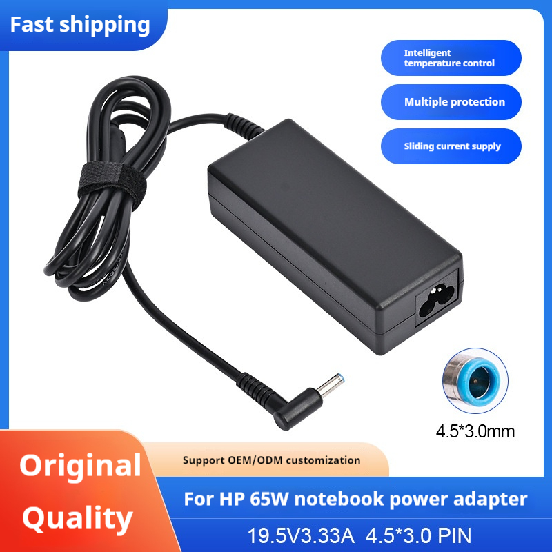 Laptop Accessories Hp - 블루 팁 노트북 충전기 AC 어댑터,