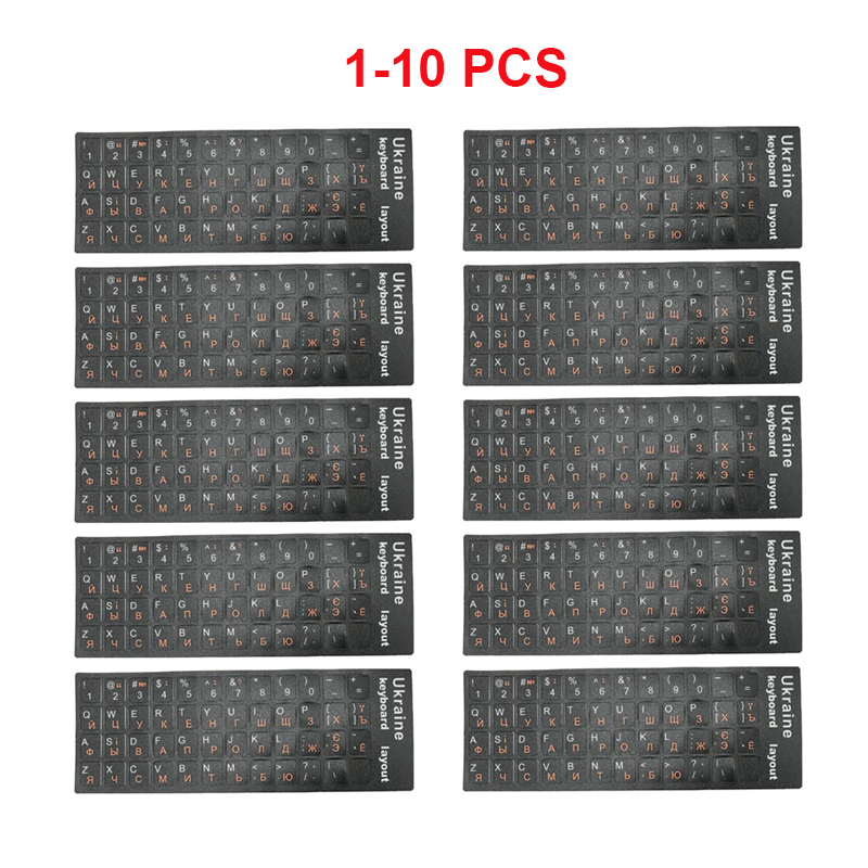 Laptop Accessories For Programmers - 1/2/10개 우크라이나어 키보드 스티커 우크라이나어 알파벳