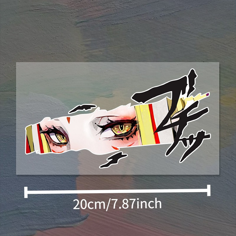 노란색 애니메이션 자동차 스티커 방수 비닐 데칼, 자동 - Yellow Laptop Accessories 리뷰 및 가격