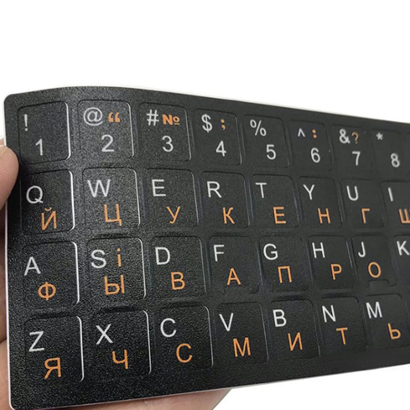 1/2/10개 우크라이나어 키보드 스티커 우크라이나어  - Laptop Accessories For Programmers 리뷰 및 가격