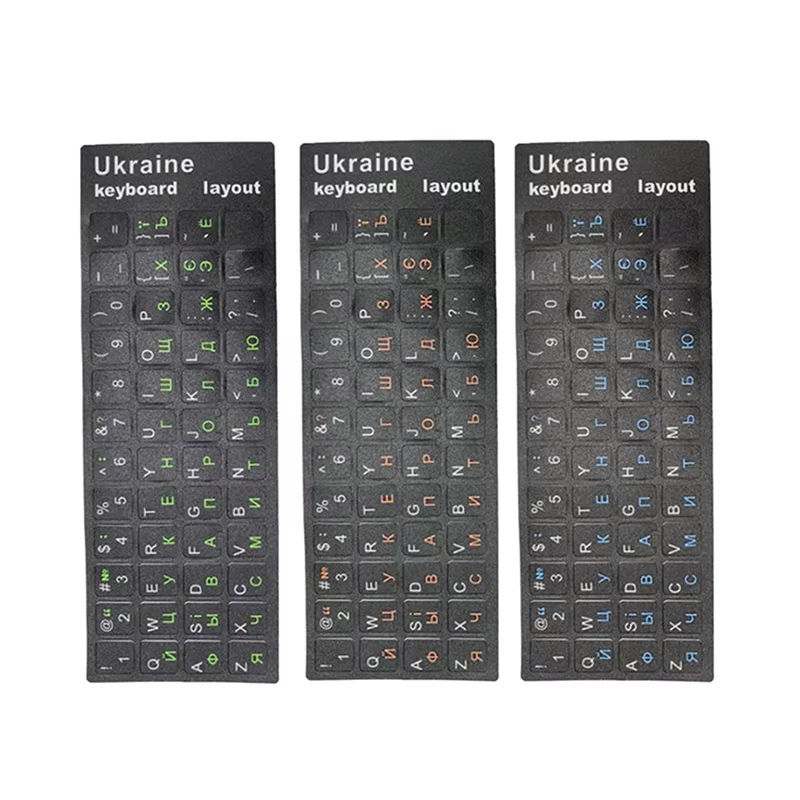 1/2/10개 우크라이나어 키보드 스티커 우크라이나어  - Laptop Accessories For Programmers 리뷰 및 가격